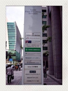 1507734_777003338984097_1320158015472816975_n