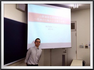 10352746_788630721154692_3468491926950349033_n