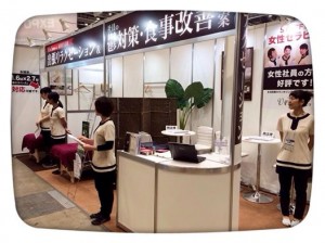 10427278_817792204905210_1715957468120827097_n