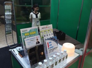 10551042_817814964902934_2899533238027832245_n