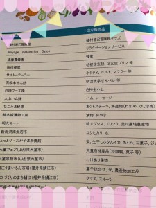 10420423_870187079665722_7697696220718955831_n