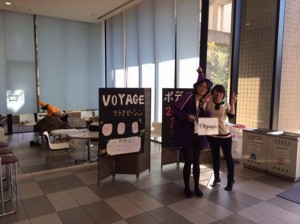 10734078_871937159490714_5637149351946279605_n