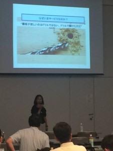 11986409_831289873613107_5264086201257894505_n