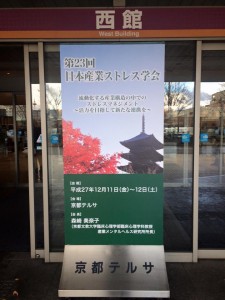 12321492_872175712857856_5658135702149766151_n