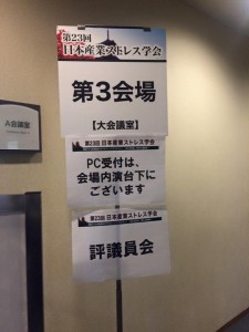 12348124_872175752857852_3567473117723050639_n