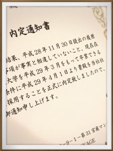 linecamera_shareimage-2