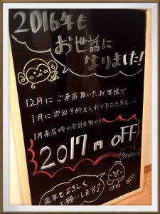 linecamera_shareimage-5